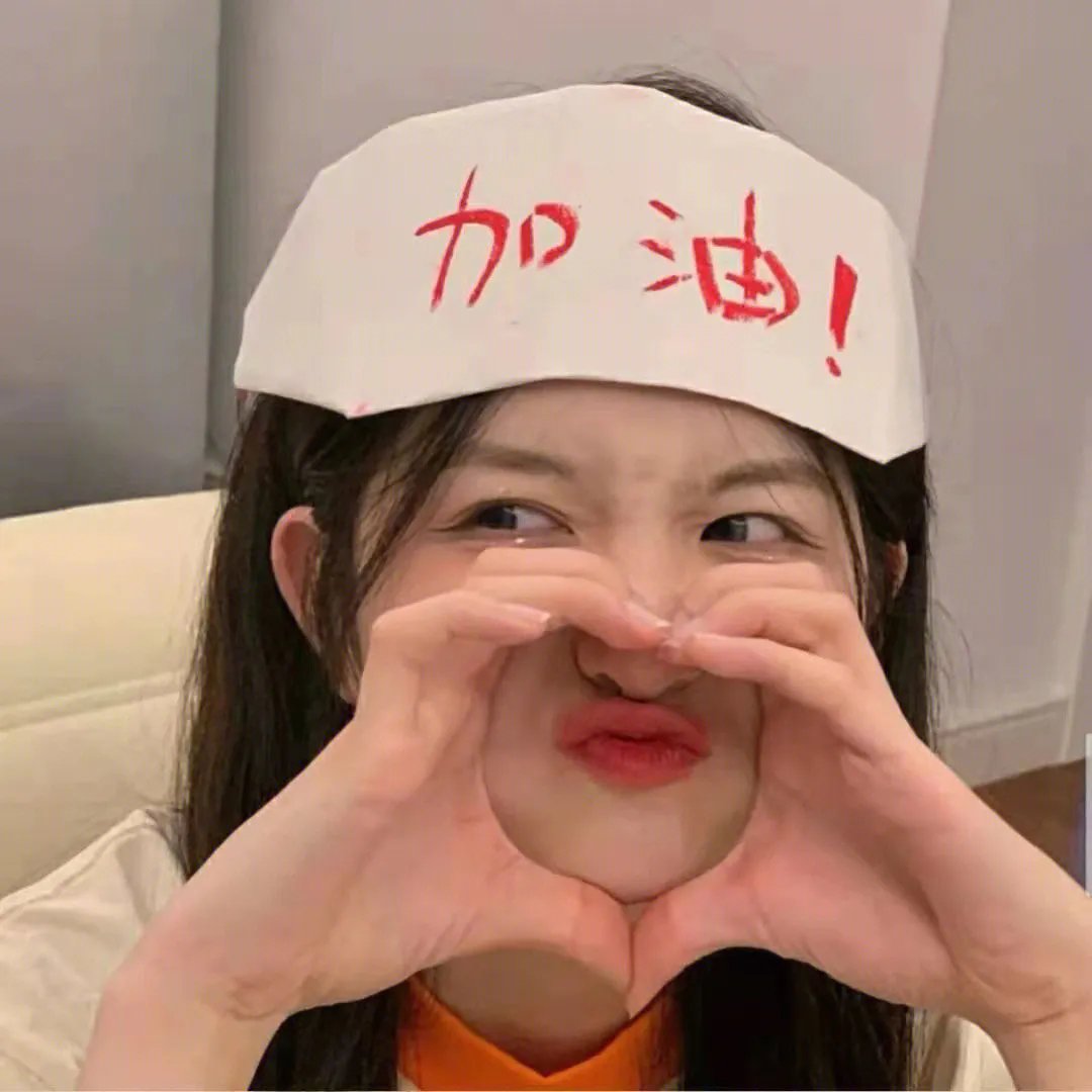 缄默