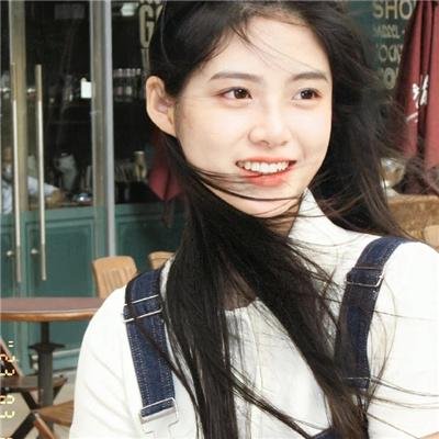 休战协定