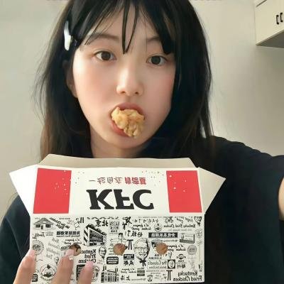 银河艳星